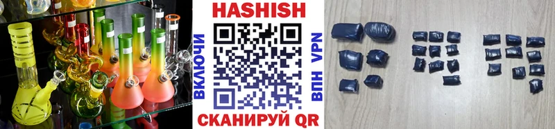 Какие есть наркотики Аркадак Галлюциногенные грибы  КОКАИН  APVP  Меф  Конопля 