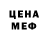 Кетамин VHQ Haaim 1.0