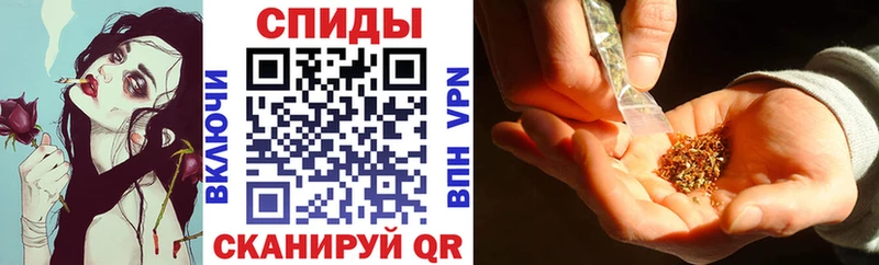 Бутират жидкий экстази  Аркадак 