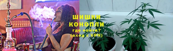 кокаин VHQ Алзамай