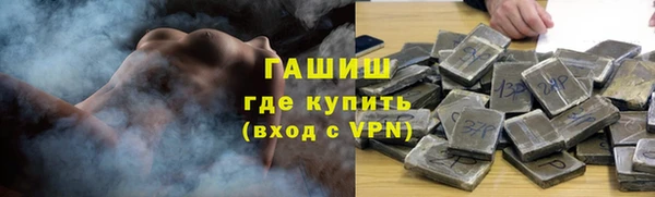 кристаллы Алексин