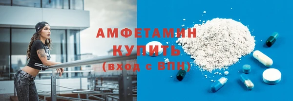 COCAINE Алексеевка