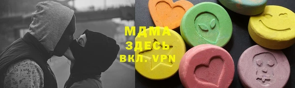 кокаин VHQ Алзамай