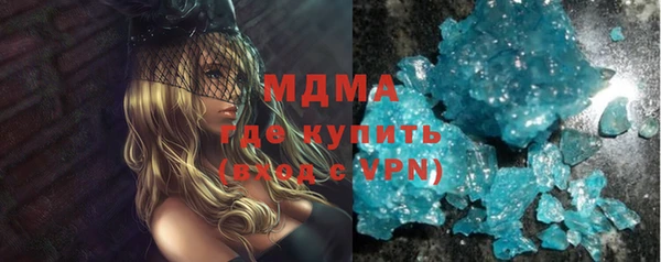 кокаин VHQ Алзамай