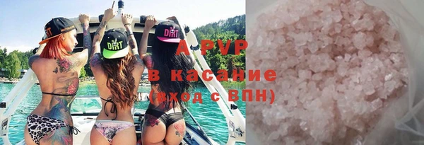COCAINE Алексеевка