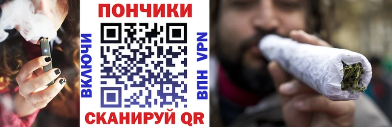 Шишки марихуана конопля  Аркадак 